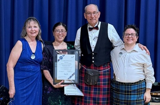 Yvonne Yang Award 2025